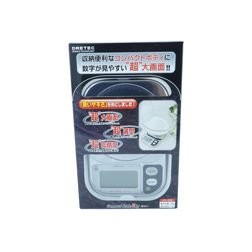DRETEC 드레텍 전자저울 2kg 베이킹 계량 카페 이유식 저울(KS-208)